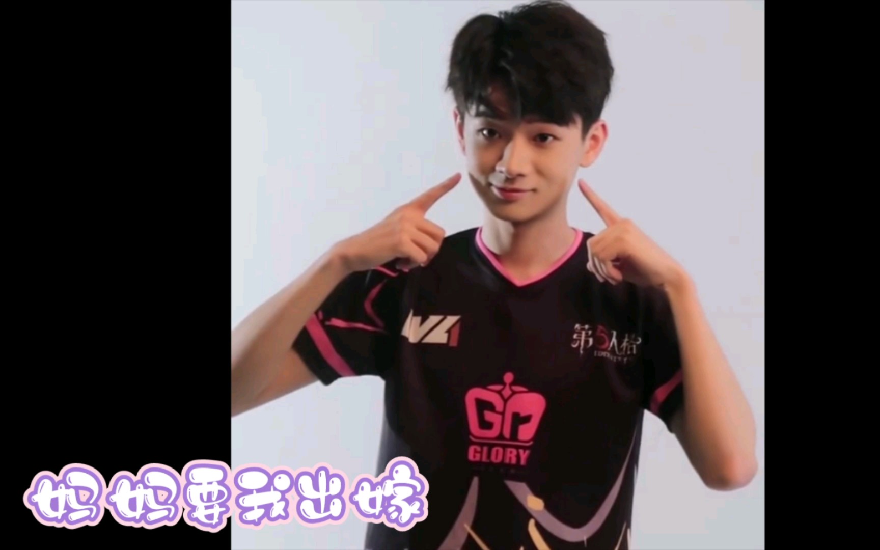 【all策】妈妈要我出嫁(正主不许看)