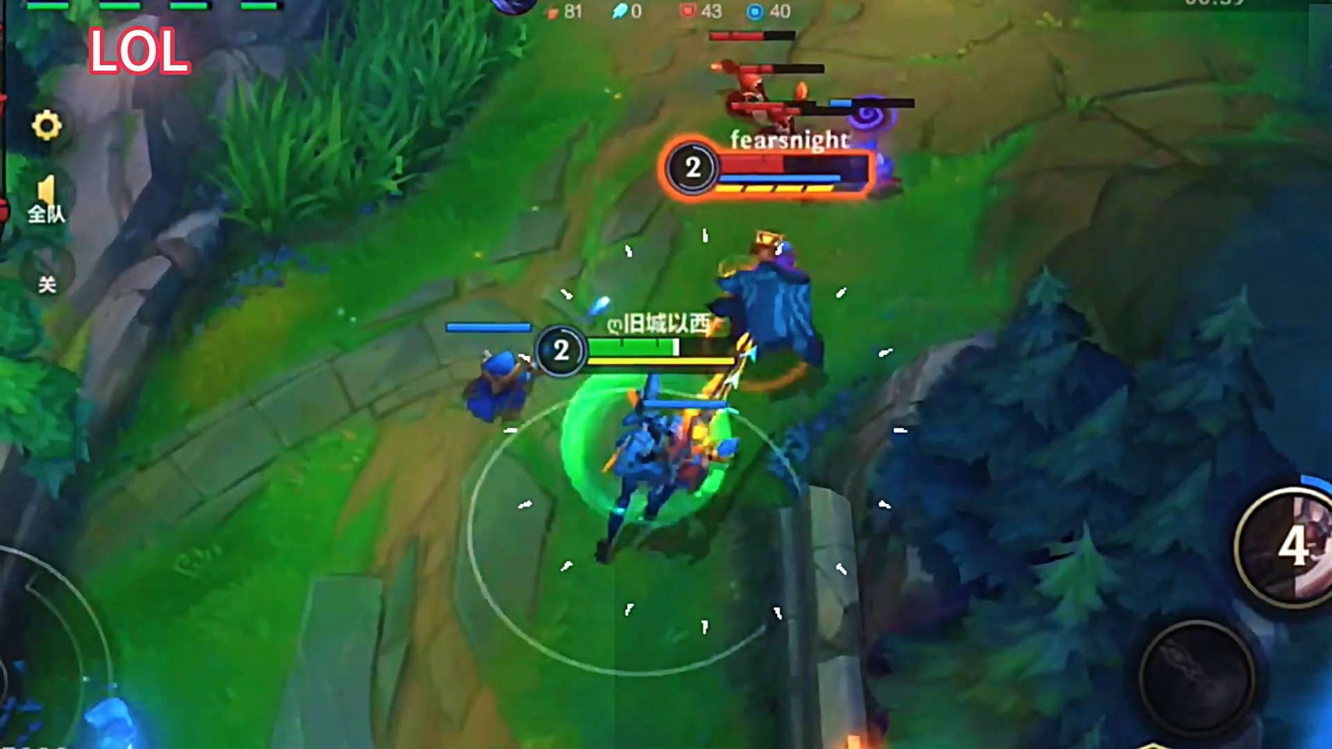 英雄联盟两周年，英雄联盟两周年礼包有辛德拉吗