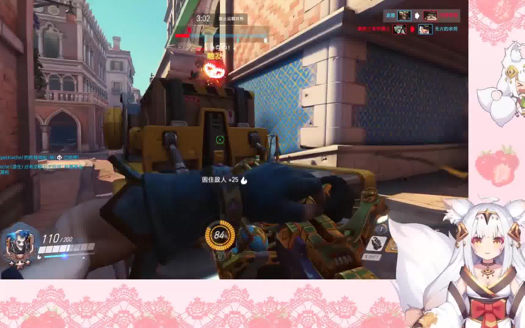 ow鲍勃别傻愣着快起飞