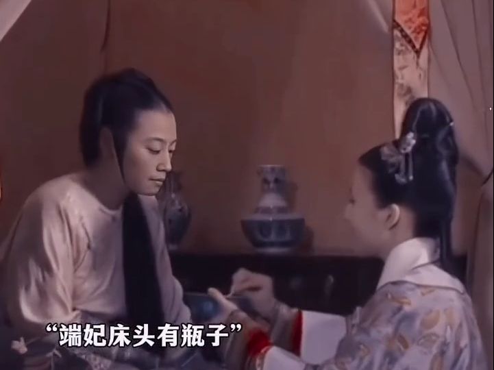 陵容:“原是我不配”哔哩哔哩bilibili