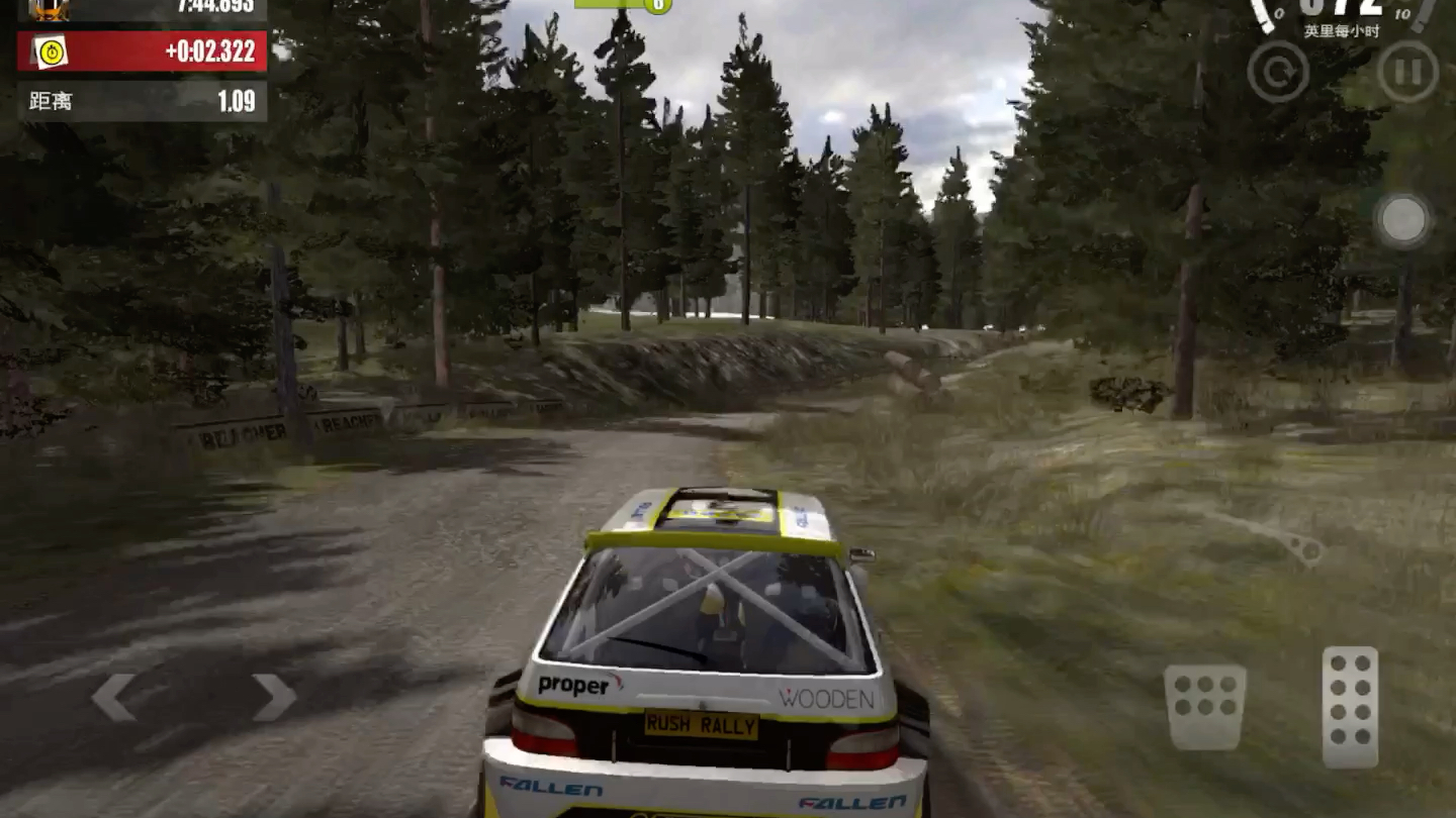 rushrally3芬兰赛段4左前轮废了走线更加舒畅了才怪