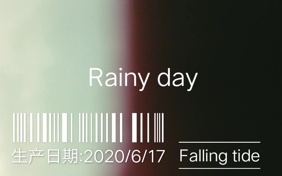 [图]Falling tide—Rainy day。