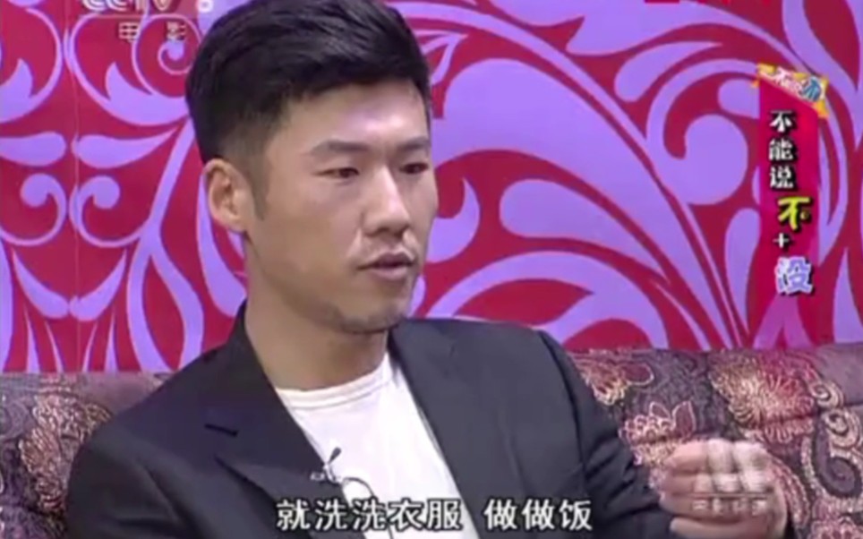 CCTV6 2012.03.01《爱秀电影》演员王骁CUT哔哩哔哩bilibili