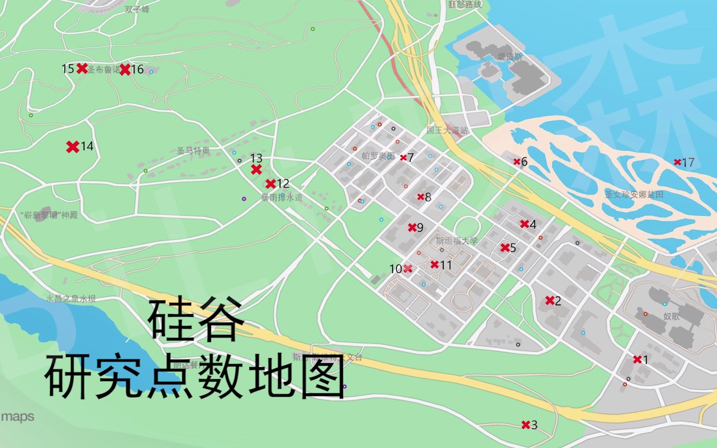 看门狗2全地图图片