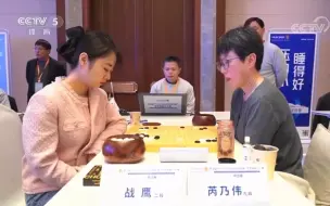 Download Video: 【梦百合杯】CCTV-5当着全国人民的面狠狠拷打骑手战鹰！