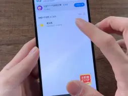 Tải video: 装完谷歌相机，魅族 21 PRO 竟然比小米 14 Pro 徕卡主摄还猛？！