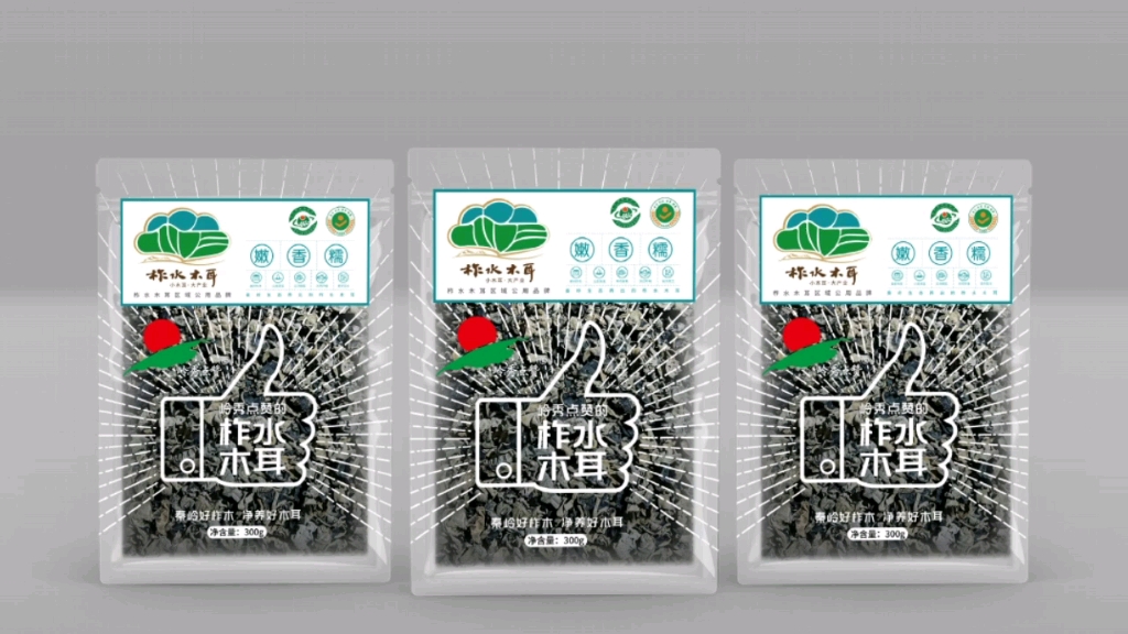 木耳区域公用品牌包装设计