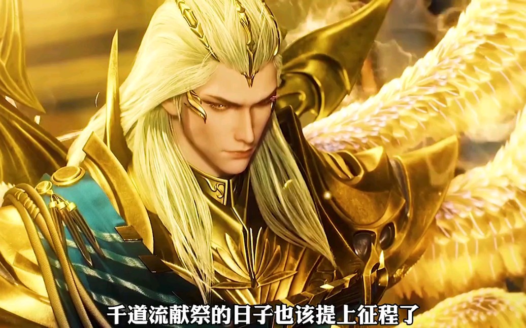 千钧降魔两兄弟双双被虐千仞雪需要逐一击败武魂殿其余六大供奉