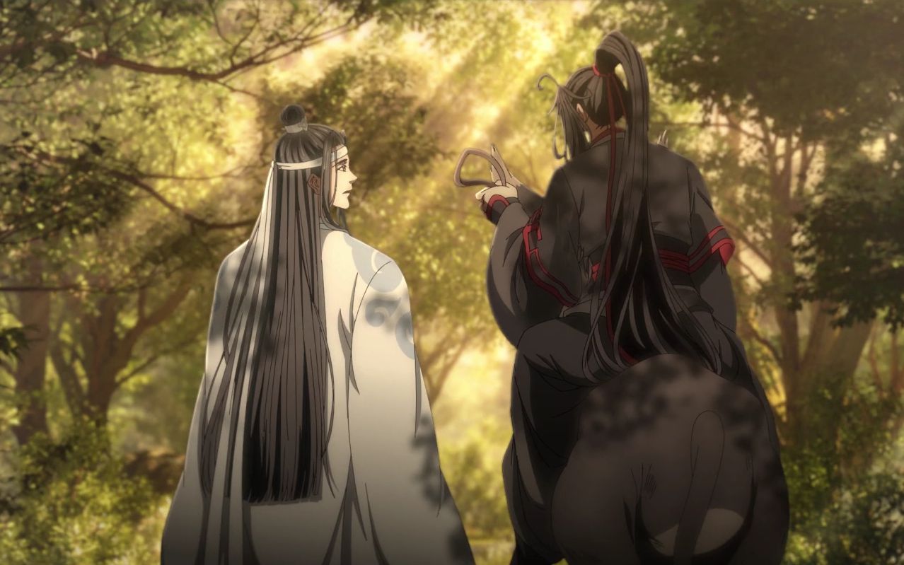 《魔道祖师》  第35集 "忘羡~ 很好 好极了我喜欢" ~ 魏无羡哔哩哔哩bilibili