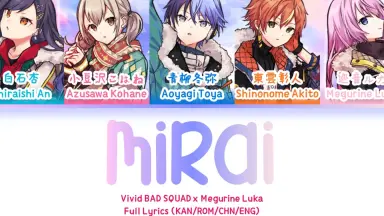 マジカルミライ-哔哩哔哩_Bilibili