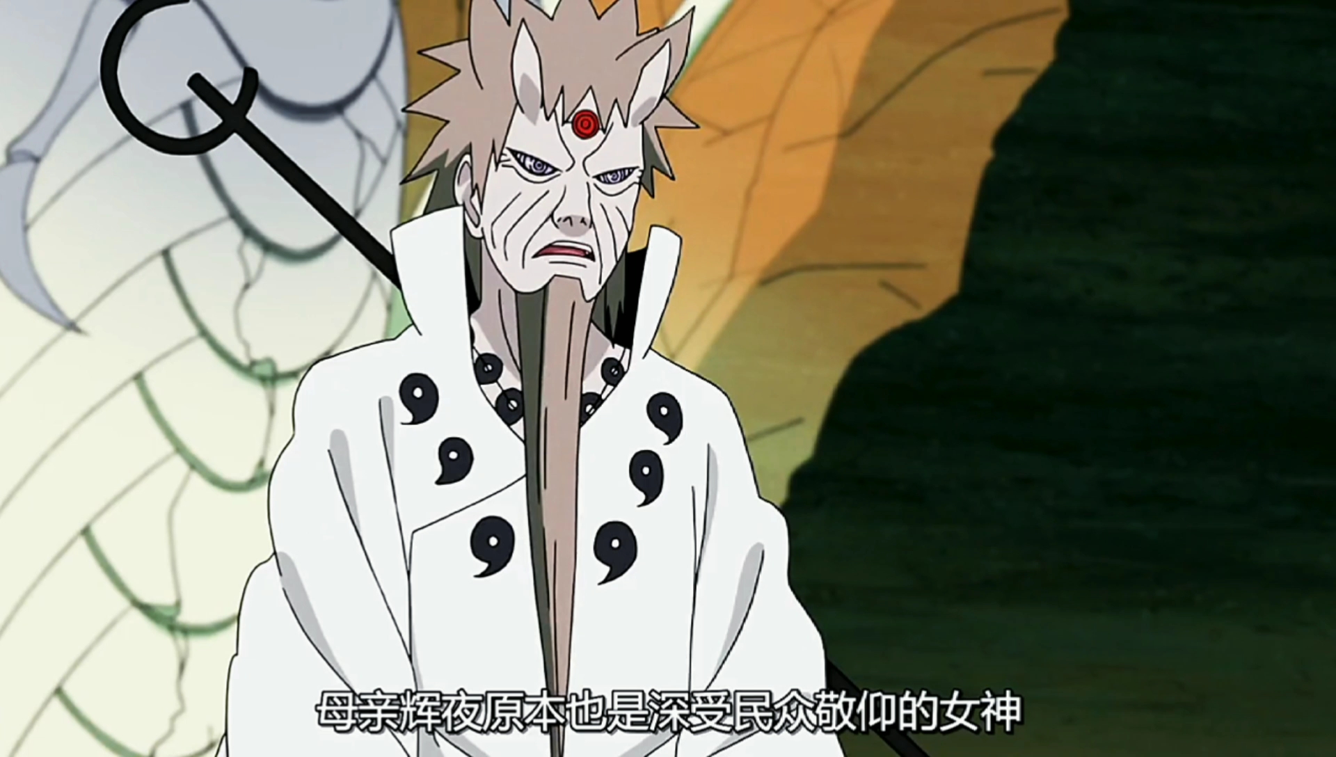 火影:六道仙人说出了辉夜为什么会黑化的原因_哔哩哔哩_bilibili