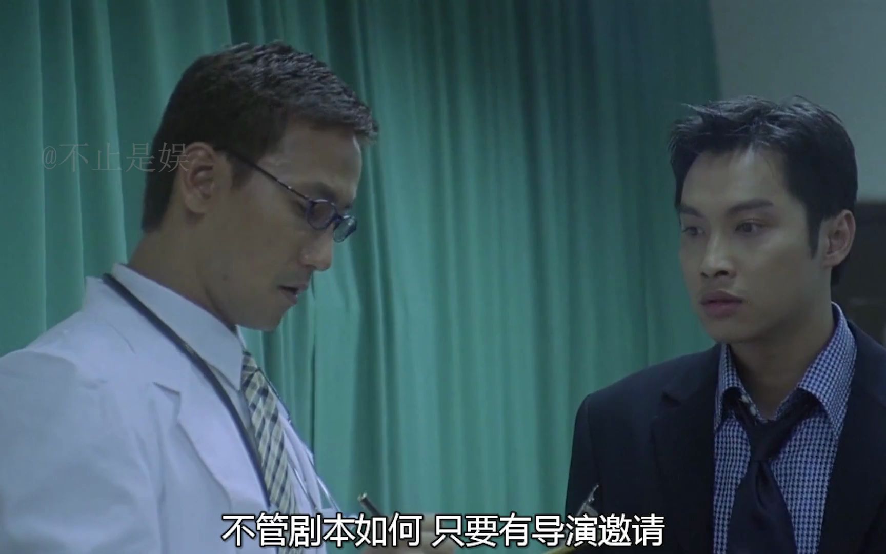 斯文败类谭耀文张国荣接班人梅艳芳爱徒出道30载未火