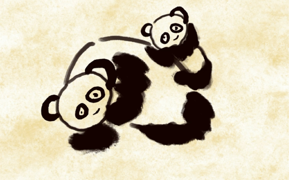 零基础国画熊猫画法