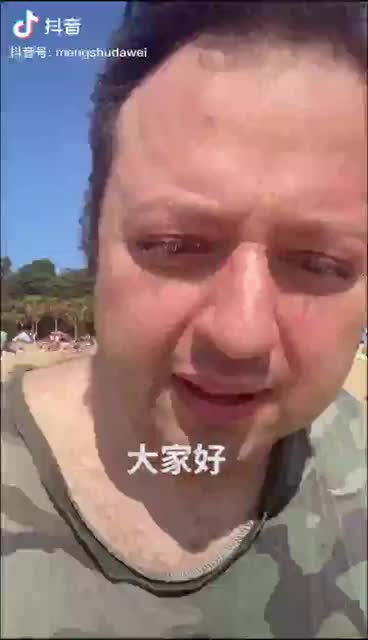 【中英双语】卧槽 在中国去趟银行 噔噔蹬蹦 再见哔哩哔哩bilibili