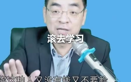 24戴鹏民诉精讲总结