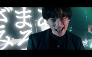 生田鷹司 哔哩哔哩 Bilibili 生田鷹司 哔哩哔哩 Bilibili