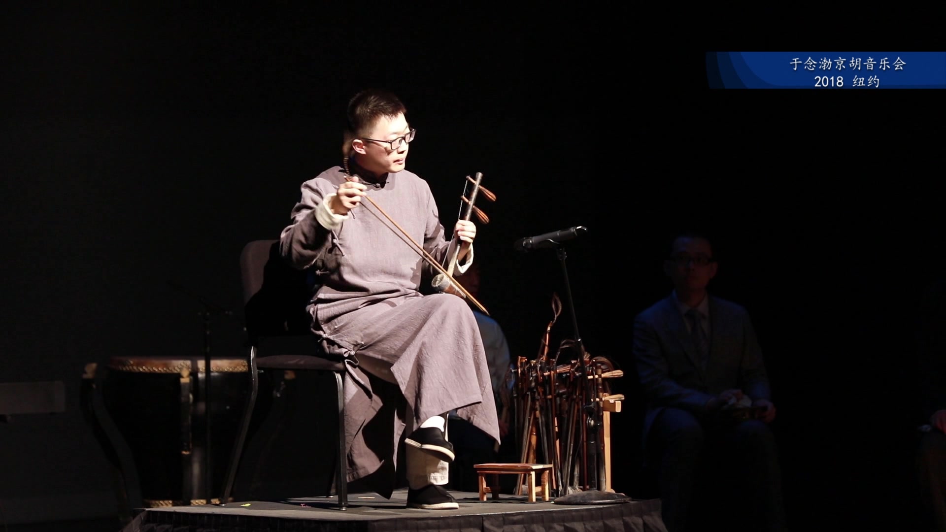 《四转调小开门》京胡:于念渤_哔哩哔哩_bilibili