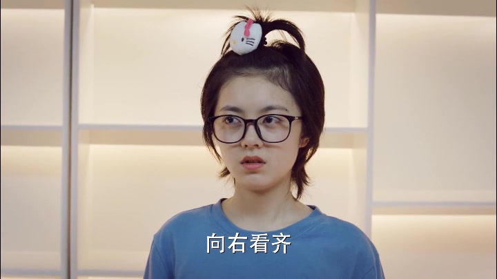 可爱的林妙妙赵今麦