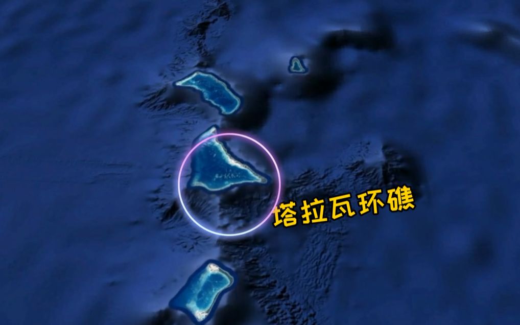 遥远的国度,世界的尽头“地球上最偏远的地方”,基里巴斯国在哪哔哩哔哩bilibili