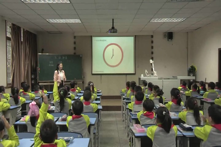 【获奖】人教版一年级数学上册《7.认识钟表》符老师优质课公开课教学视频哔哩哔哩bilibili