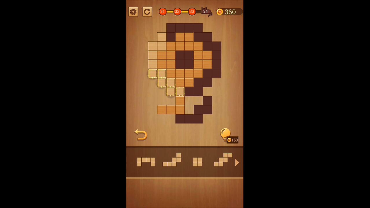 拼图大闯关 第三十三关