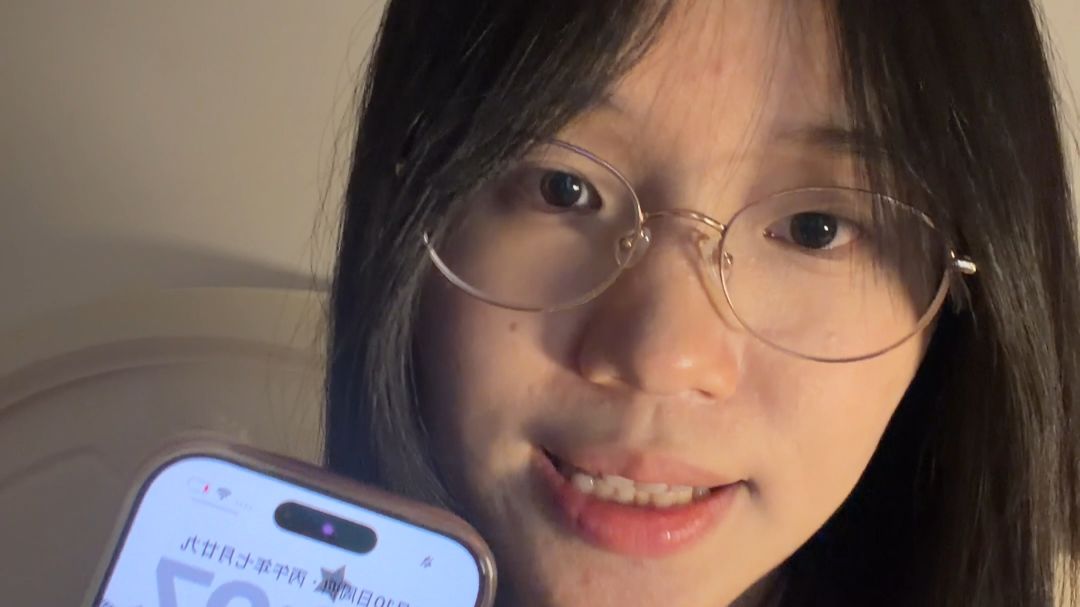 凌晨三点,被以旧换新气的睡不着