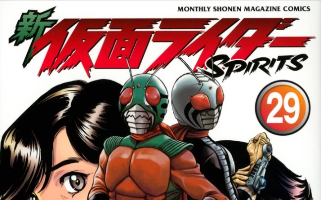 新假面骑士spirits29第一章