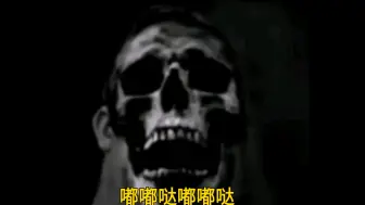 Download Video: 💀坏到骨子里的超能先生💀💀💀嘟嘟哒嘟嘟哒