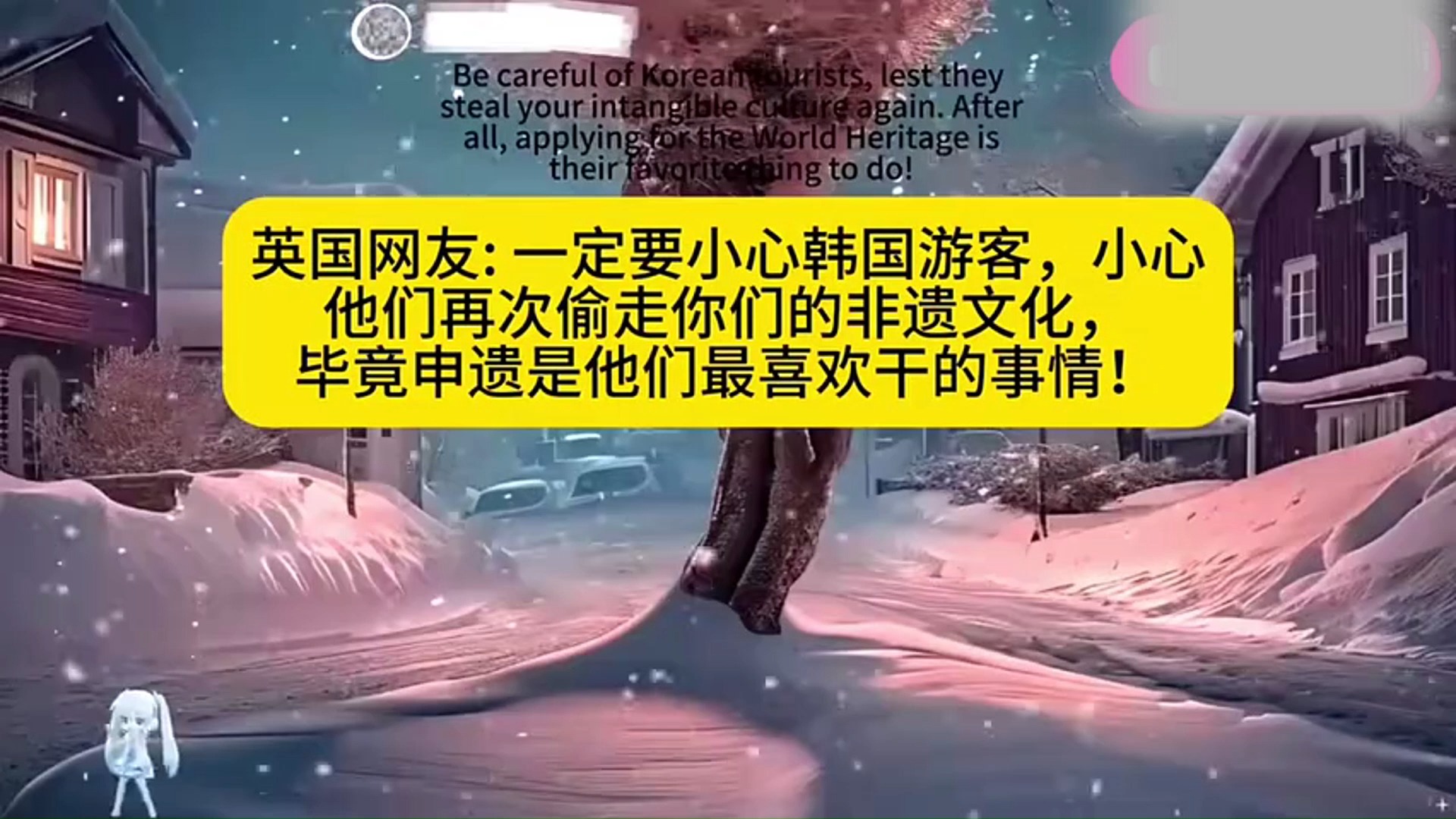 韩国网友:张家界太美了,毕竟曾经是韩国的故土!引发油管网友热议哔哩哔哩bilibili