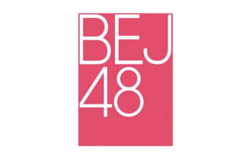 [图]【BEJ48】最后再看看悠唐的大家吧