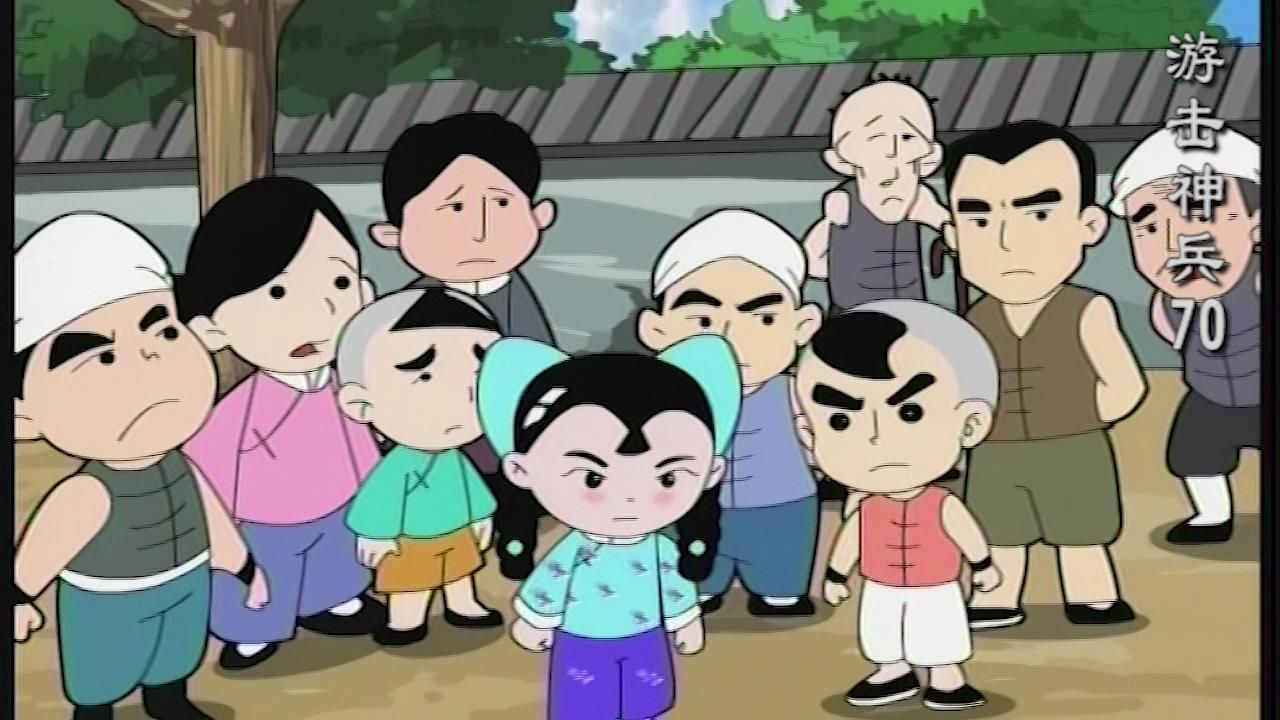 【游击神兵】完整未删减版——第二部-第70集-弥天大谎(下)