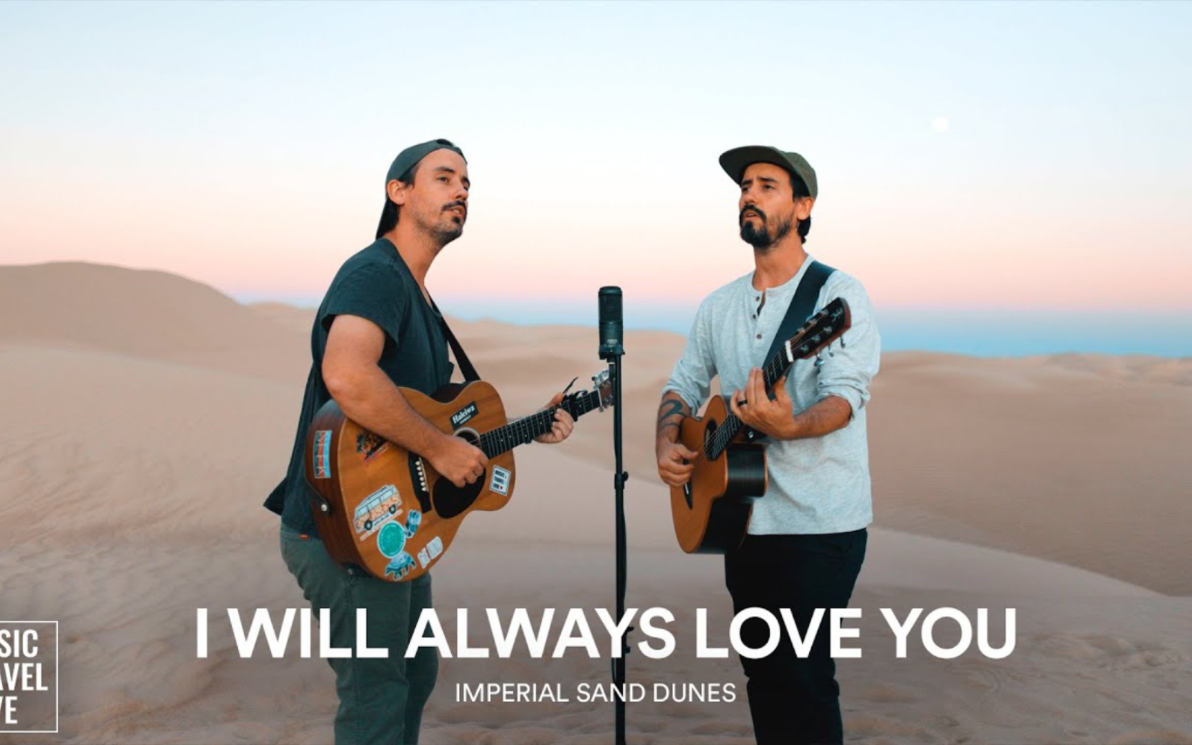 mtl不同的味道同样的好听音乐兄弟帝国沙丘温柔献唱iwillalwayslove