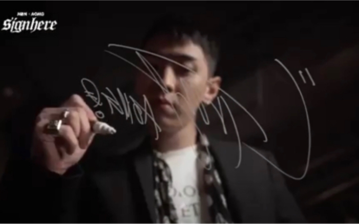 【AOMG】A社新节目Signhere五人接力签名影像合集哔哩哔哩bilibili