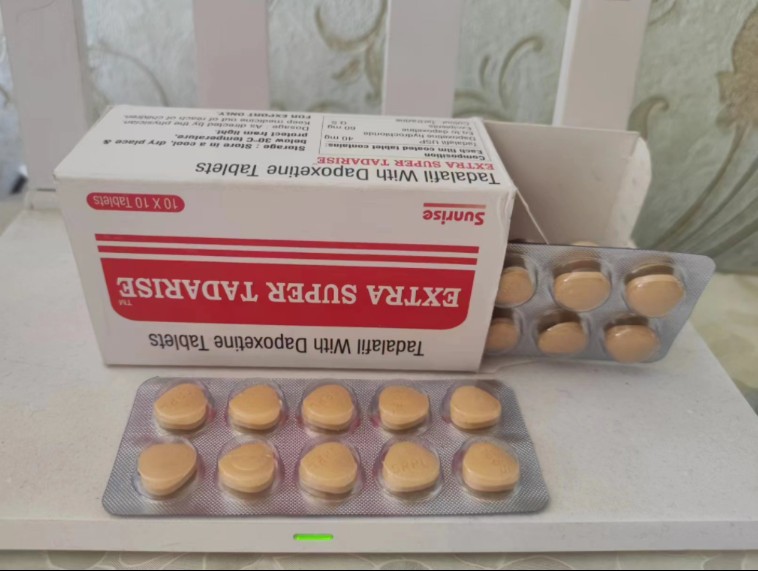 一分钟秒懂印度双效片升级版希爱力新品活性伟哥最佳服用时间作用最好