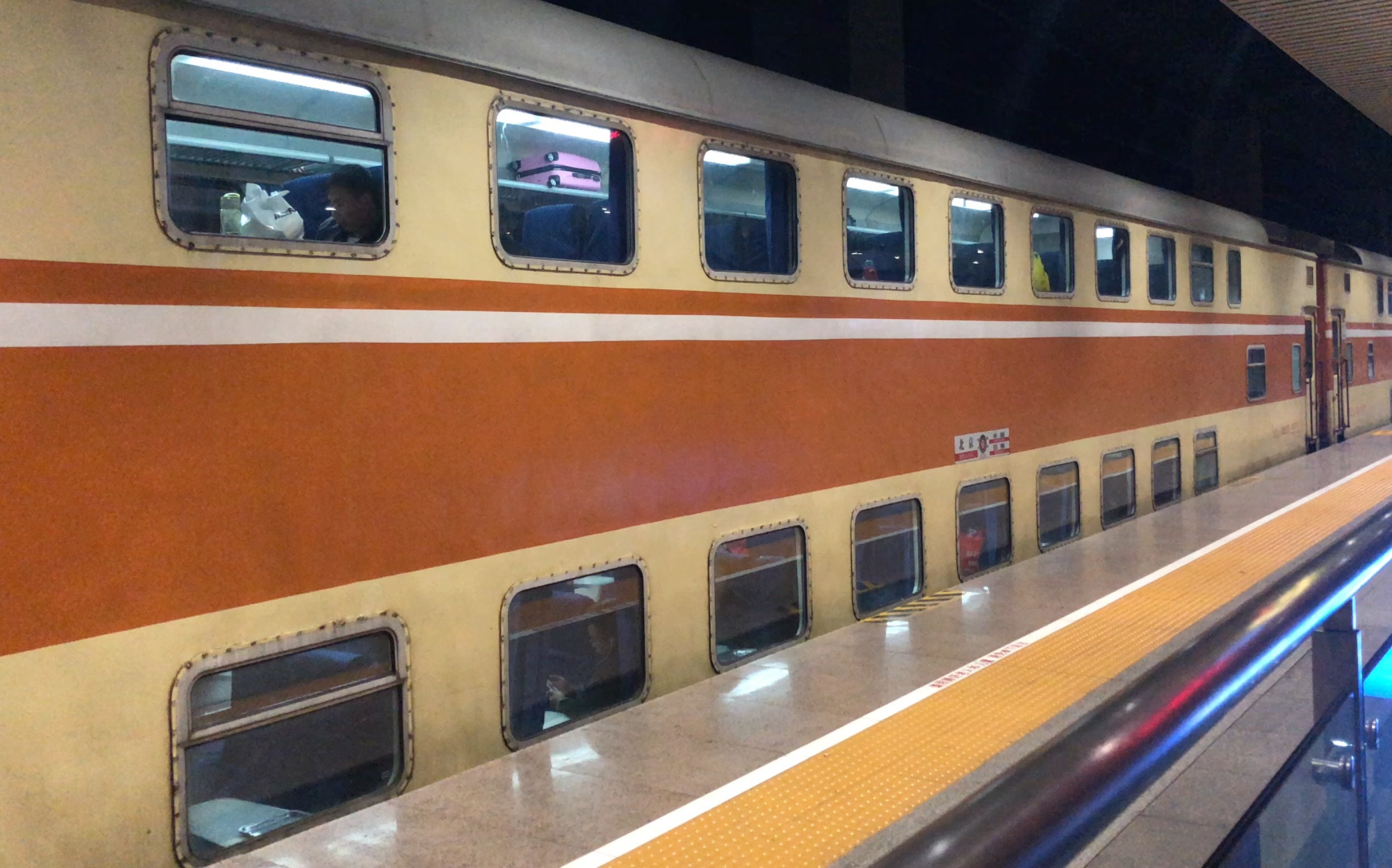 由s25b担当的y511次出石家庄站(疫情前)