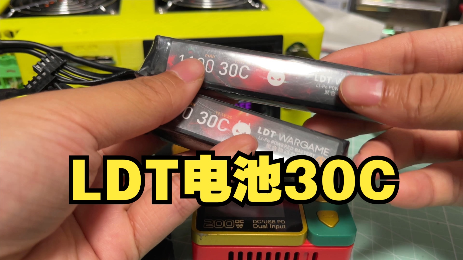 LDT电池BR电池1100 30c 950 30c哔哩哔哩bilibili