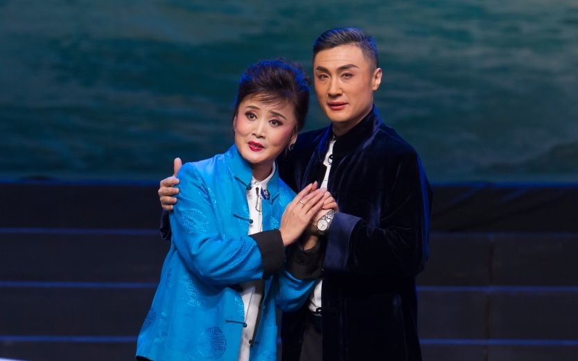 新编京剧温世仁杜喆马少敏