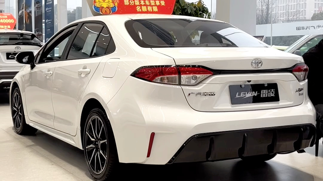 第五代混动广汽丰田雷凌