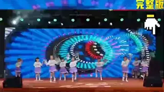 幼儿园六一舞蹈完整版推荐《好时光》#六一舞蹈#幼儿园舞蹈#幼儿园中班舞蹈#幼儿园毕业舞蹈#幼儿舞蹈