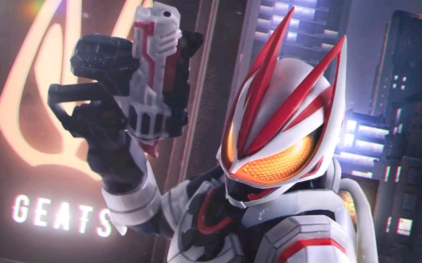 假面骑士geats 极狐.马格南推进形态