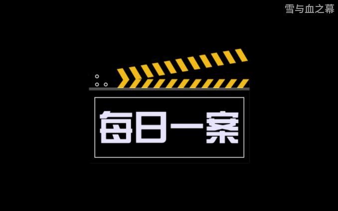 敛财的同时还骗色?破除迷信思想,相信科学,警惕“算命”骗局.哔哩哔哩bilibili