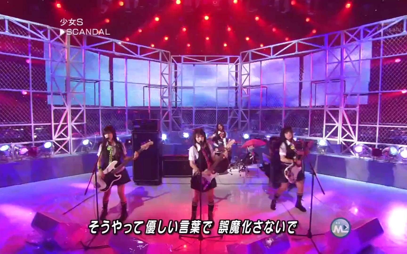 [图]SCANDAL - 少女S - (Music Station 2009.06.19)