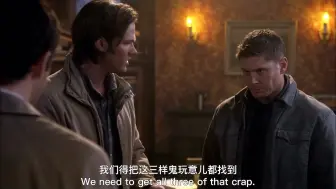 Descargar video: 【SPN】经典：sd演j2演sd，每一秒都好笑得想跳楼