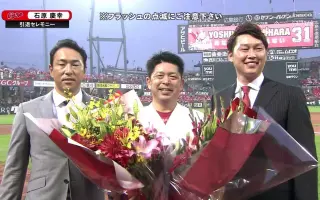 石原庆幸 搜索结果 哔哩哔哩 Bilibili