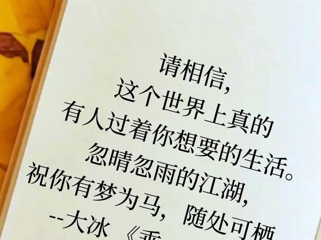 旧书不旧,价值依旧,买书卖书首选布谷网哔哩哔哩bilibili