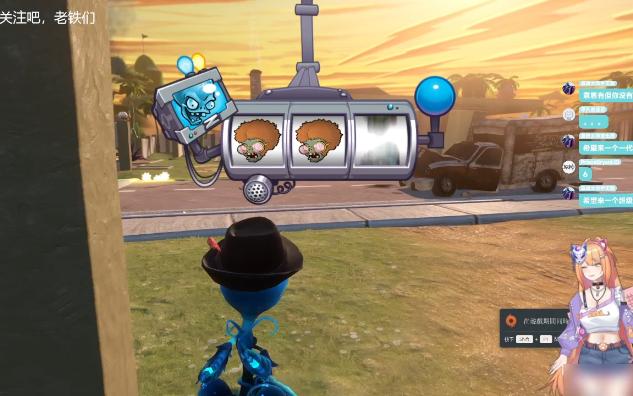 植物大战僵尸花园战争1 第4集 超级攻势7个舞王僵尸的进攻