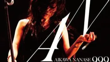 相川七瀬/Live Emotion 2000\\"FOXTROT\\" Live Emotion 2000“FOXTROT