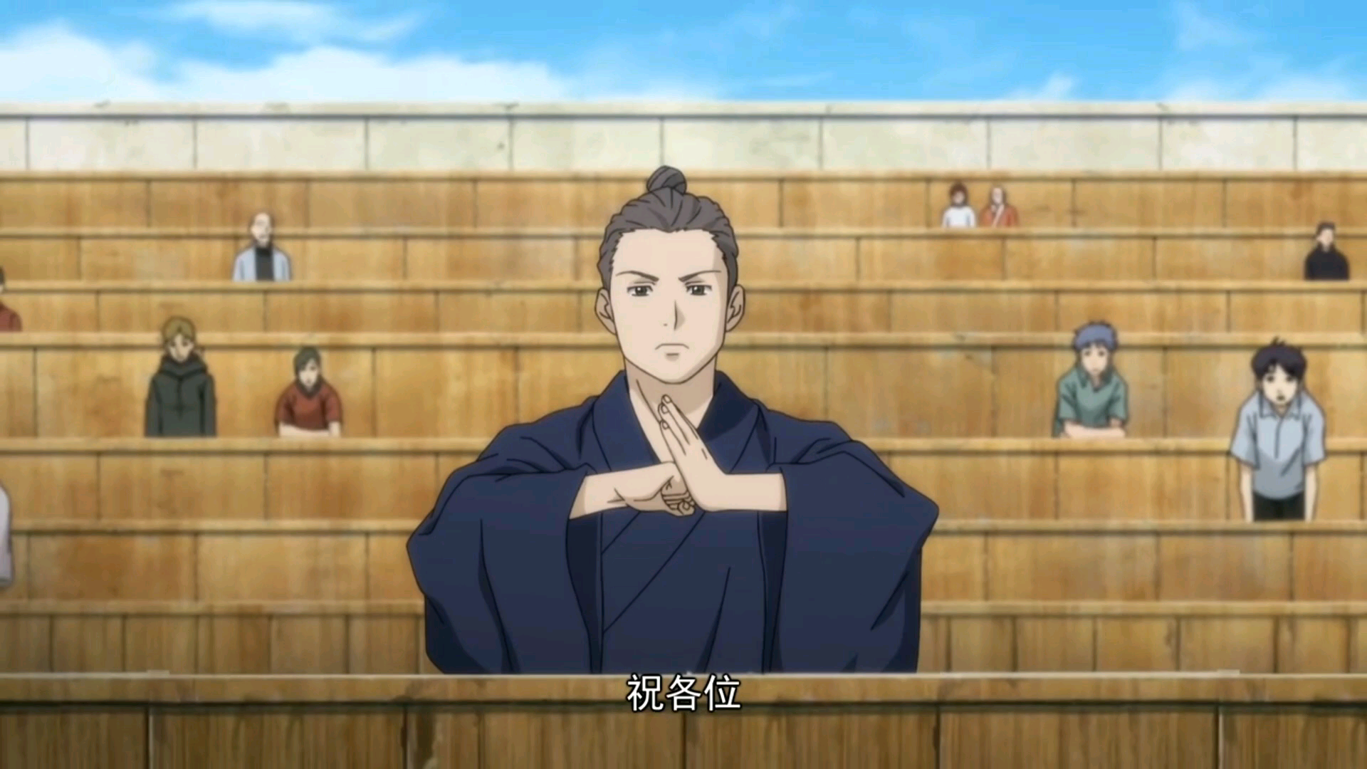 【一人之下】祝各位,武运昌隆.