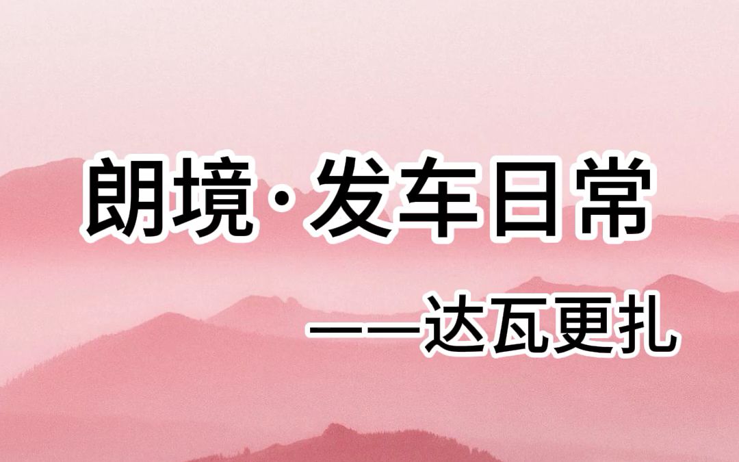 电动观光车源头厂家,厂家发货,价格更实惠,外形可定制,打造专属景区观光车,提升游客体验,提供更优质的服务.哔哩哔哩bilibili