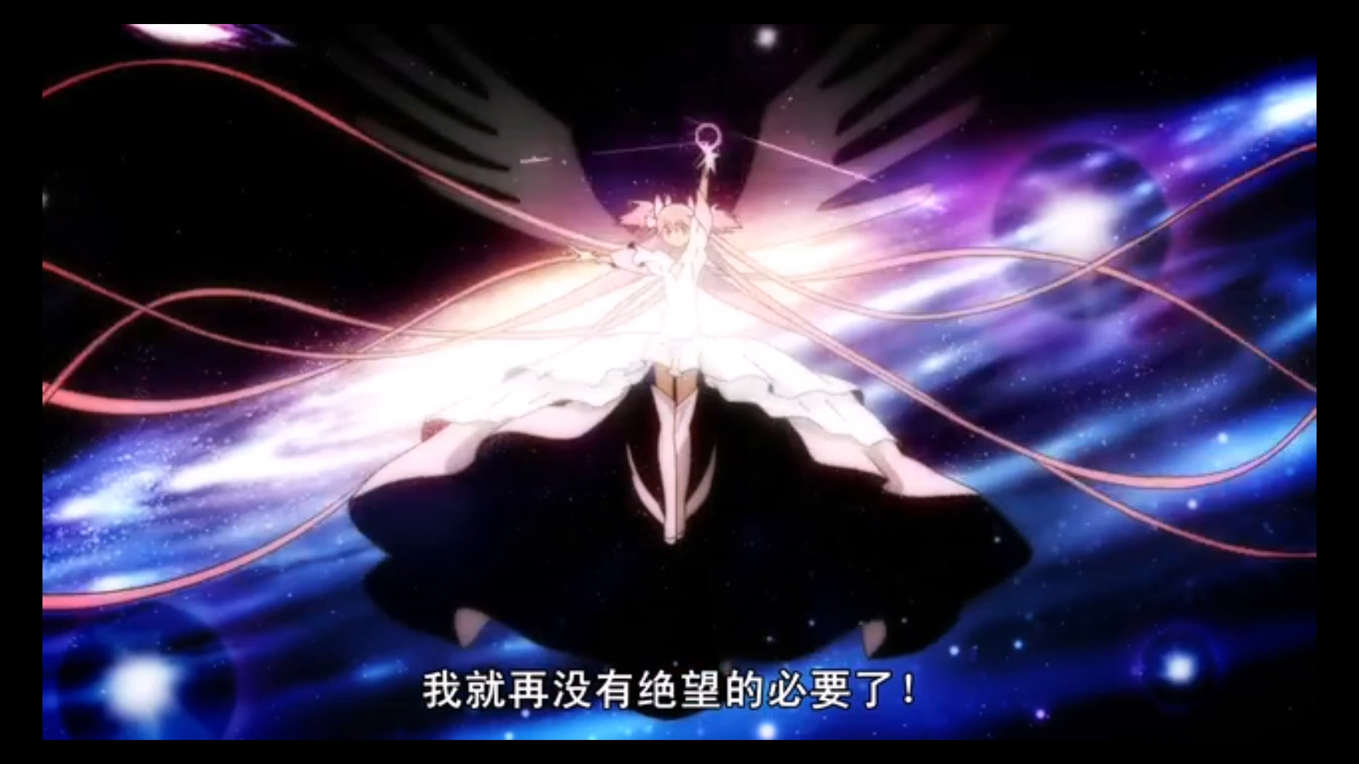 乐意效劳之魔圆